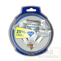 Круг отр алмазный 230*7*22,2 сегмент купить по цене 2&nbsp;420 руб. на базе ББК-Строй