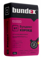 Штукатурка декоративная Бундекс Короед 25 кг купить по цене 582 руб. на базе ББК-Строй