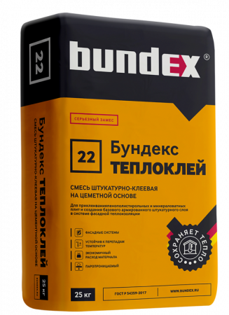 Смесь штукатурно-клеевая Бундекс Теплоклей 25 кг купить по цене 450 руб. на базе ББК-Строй