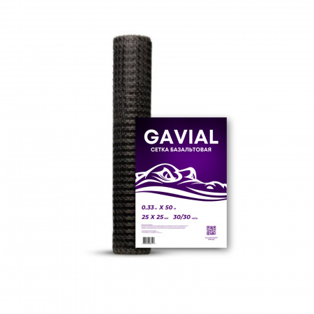 Сетка базальтовая ALLIGATOR Gavial 0,33м*50м 25*25 купить по цене 1 руб. на базе ББК-Строй