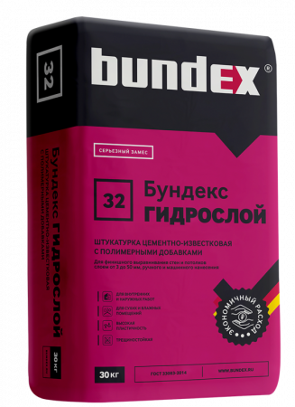 Штукатурка цементная Бундекс Гидрослой 30 кг купить по цене 365 руб. на базе ББК-Строй