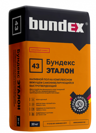 Наливной пол Бундекс Эталон на гипсовой основе 20 кг купить по цене 384 руб. на базе ББК-Строй